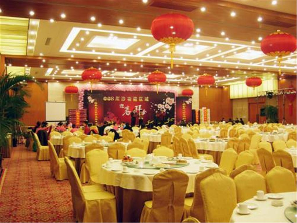 Shanghai Airlines Travel Hotel Exterior photo